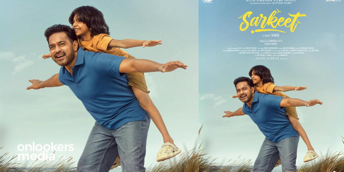 savitha-filmcity-kannur